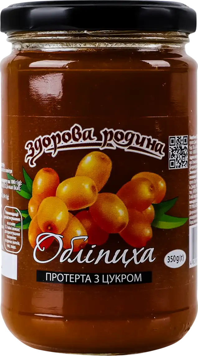 Фото 1 - Варення Здорова родина Обліпиха подрібнена з цукром 350 г