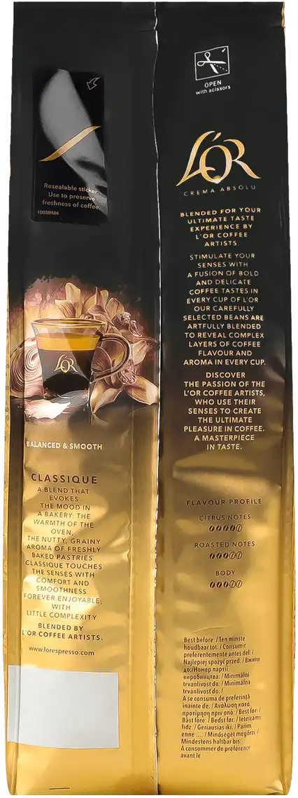 Фото 3 - Кава в зернах L'OR Crema Absolute Classic натуральна смажена 500 г