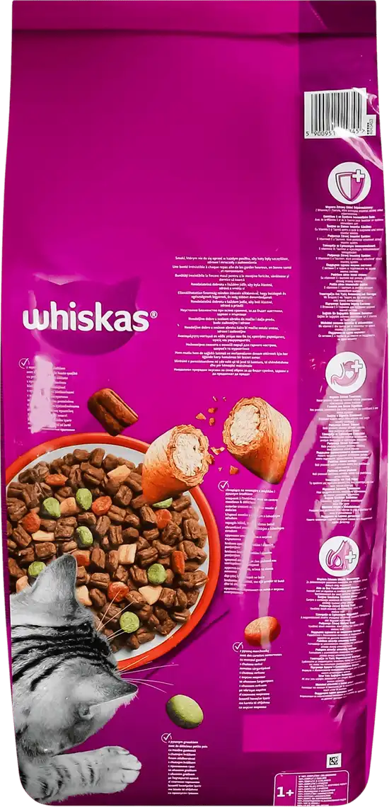 Фото 2 - Корм для котів Whiskas сухий з яловичиною ваговий