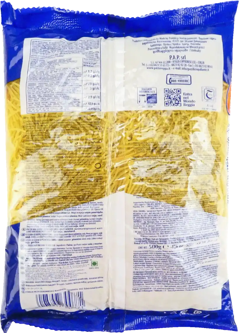 Фото 2 - Макаронні вироби Pasta Reggia  Spaghetti Tagliati 77, 500 г
