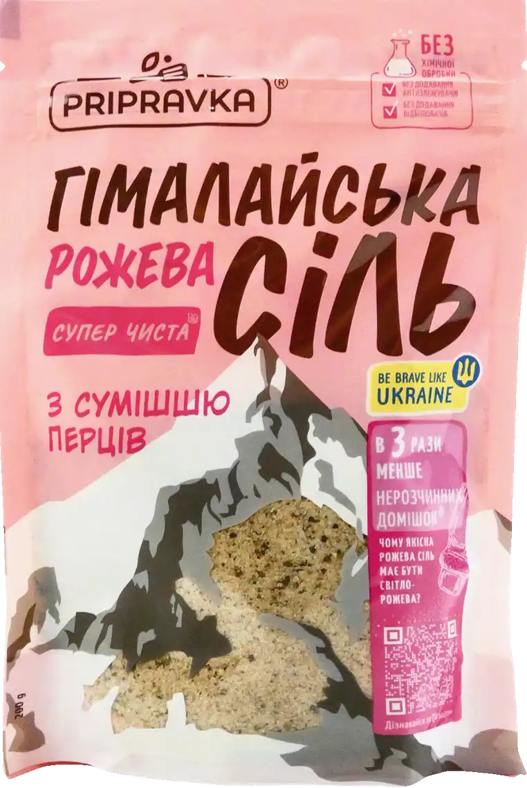Фото 1 - Сіль Pripravka харчова гімалайська з сумішшю перців 200 г