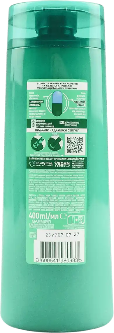 Фото 2 - Шампунь Garnier Fructis Баланс зволоження 400 мл