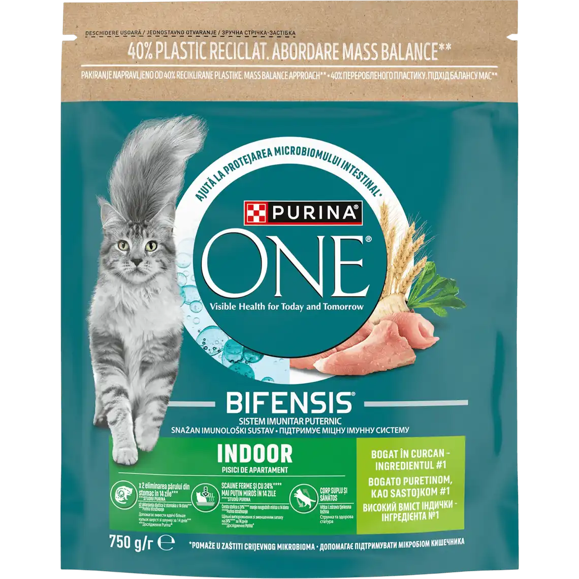 Фото 1 - Сухий корм PURINA ONE Indoor для дорослих котів що постійно перебувають у приміщенні комплекс Bifensis з індичкою 750 г