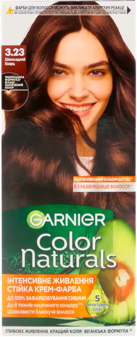 Фото 1 - Фарба для волосся Garnier Color Naturals 3.23 Шоколадний Кварц