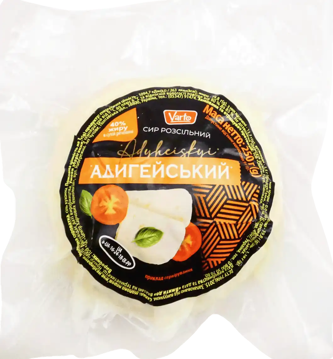 Фото 1 - Сир Varto Адигейський 40% 250 г
