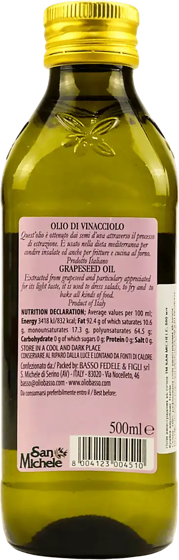 Фото 2 - Олія з виноградних кісточок San Michel Grapeseed Oil 500 мл