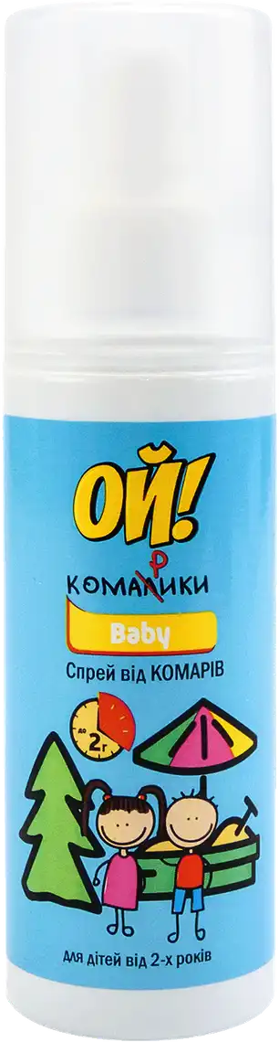 Фото 1 - Лосьйон від комарів Ой! Комарики Baby для дітей 100 мл