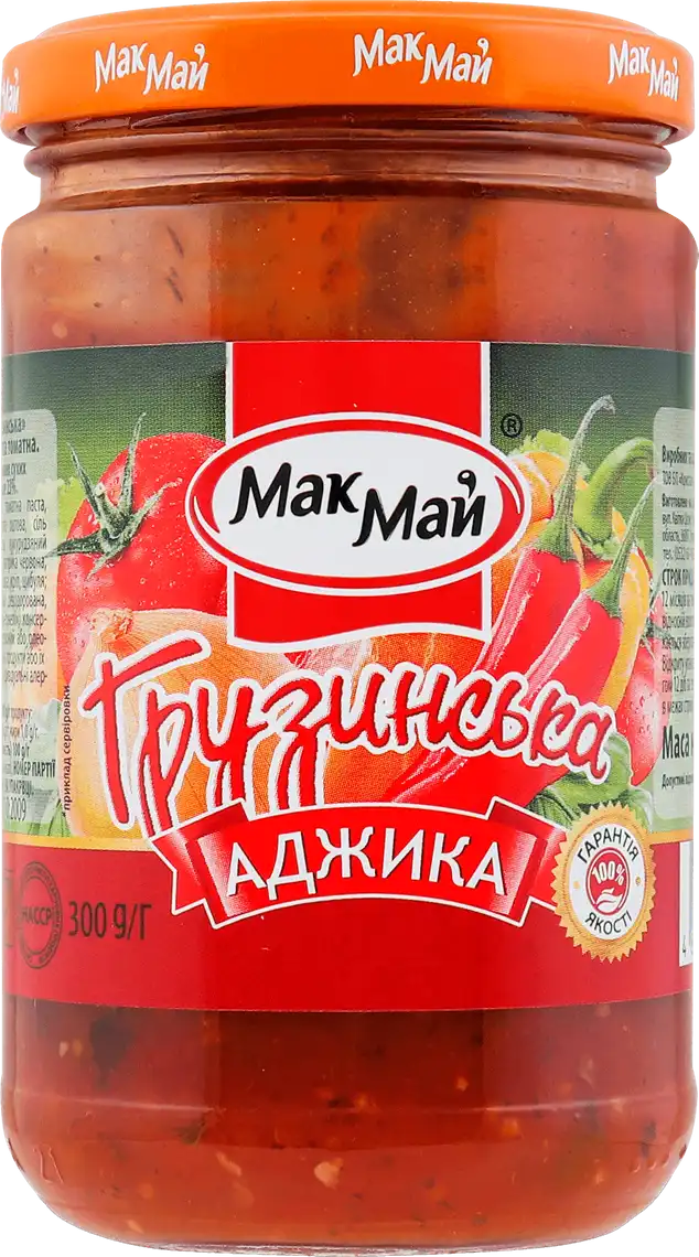 Фото 1 - Аджика МакМай Грузинська 300 г
