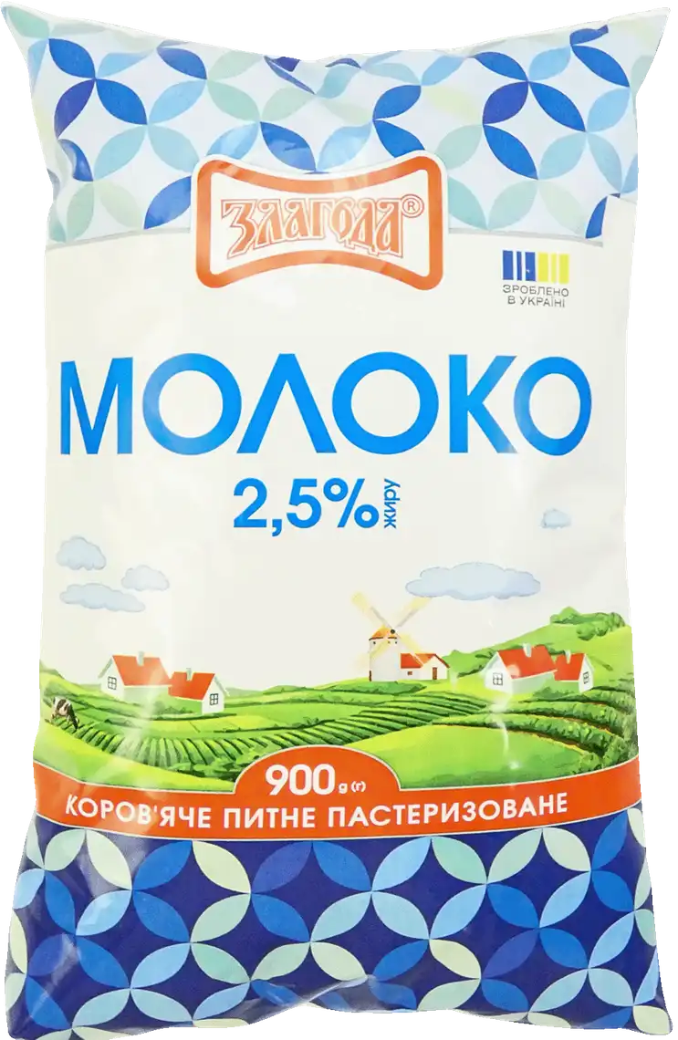 Фото 1 - Молоко Злагода 2.5% пастеризоване 900 г