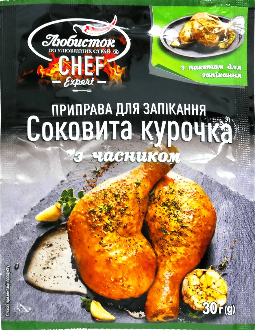 Фото 1 - Приправа з часником Любисток Соковита курочка для запікання курки 30 г