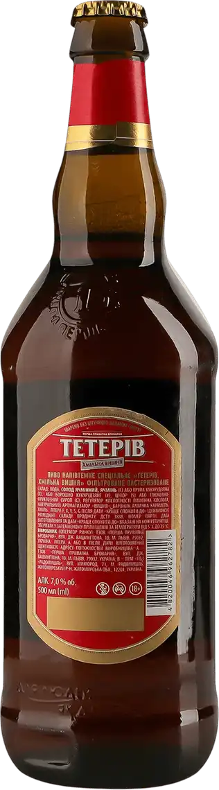 Фото 2 - Пиво Тетерів Хмільна Вишня напівтемне фільтроване 8% 0.5 л