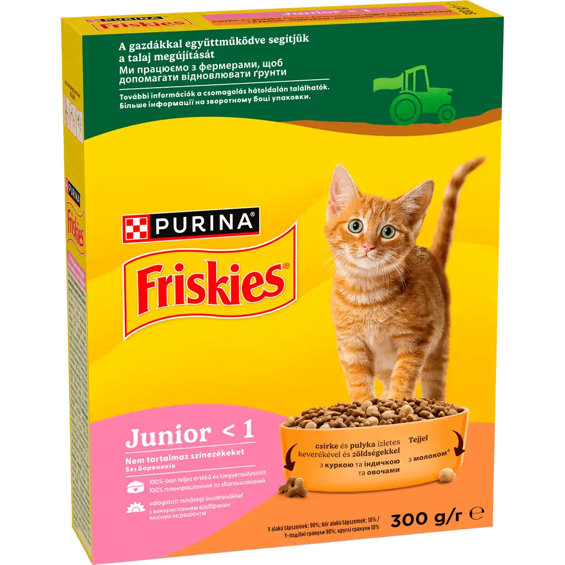 Фото 1 - Сухий корм Friskies Junior для кошенят з куркою, індичкою та овочами 300 г