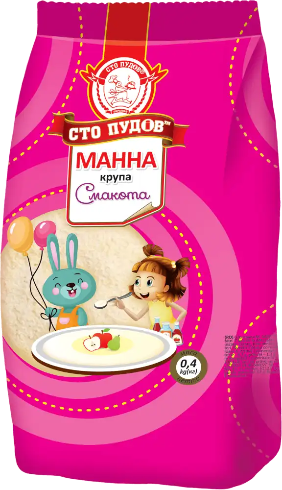 Фото 1 - Крупа манна Сто пудів Смакота 400 г