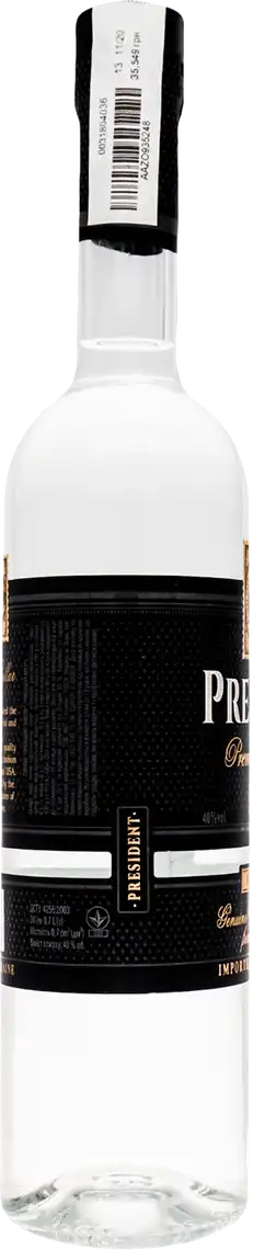 Фото 3 - Горілка President Gold 40% 0.7 л