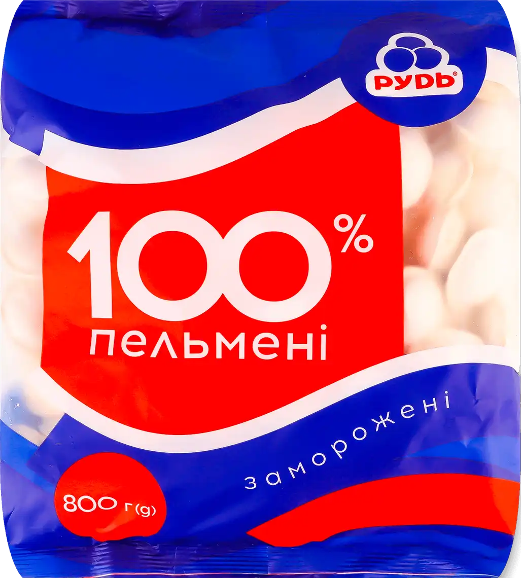 Фото 1 - Пельмені 100% Рудь з курячим м'ясом 800 г