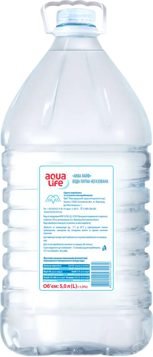 Фото 3 - Вода мінеральна Аква Лайф негазована 5 л