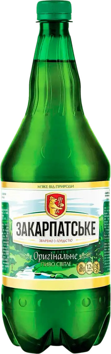 Фото 1 - Пиво Закарпатське Оригінальне світле фільтроване 4.4% 1.2 л