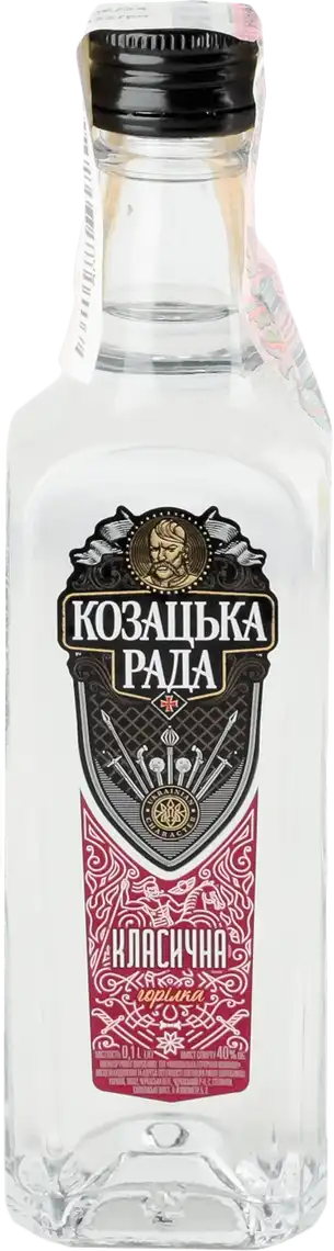 Фото 1 - Горілка Козацька рада Класична 40% 0.1 л