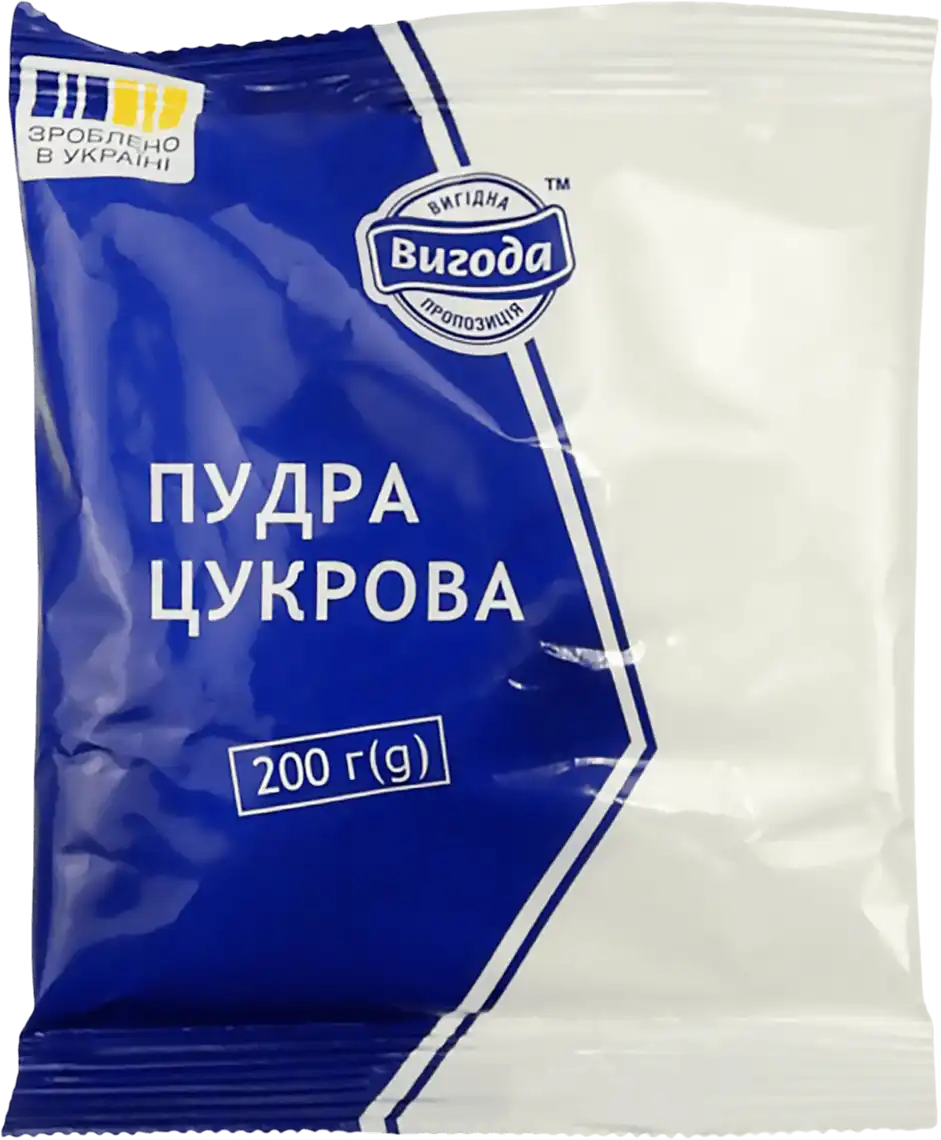 Фото 1 - Пудра Вигода цукрова 200 г