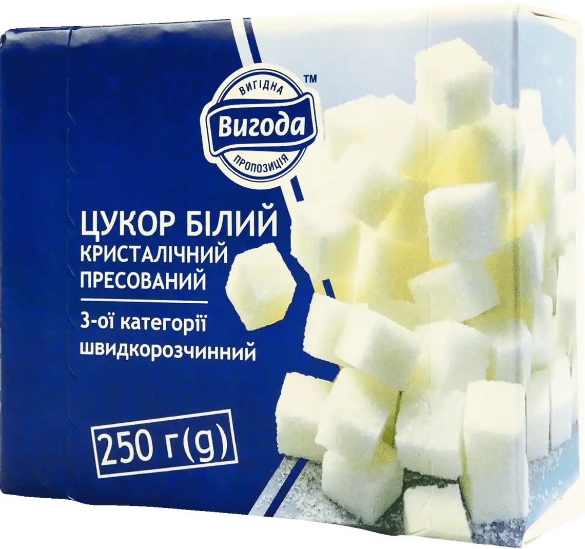 Фото 1 - Цукор Вигода пресований 250 г