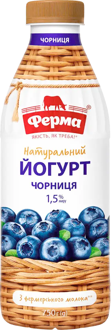 Фото 1 - Йогурт Ферма питний чорниця 1.5% 750 г