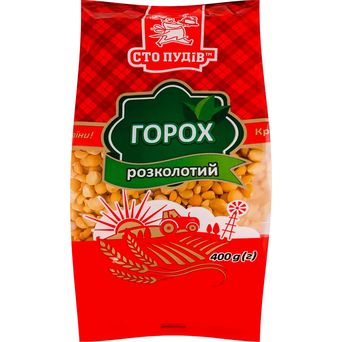 Фото 1 - Горох Сто пудів розколотий 0.4 кг
