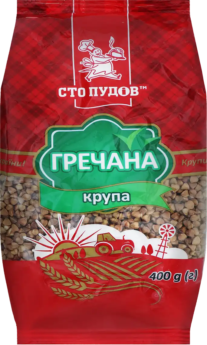 Фото 1 - Крупа гречана Сто пудів 400 г