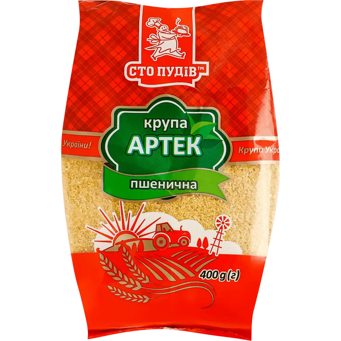 Фото 1 - Крупа Сто пудів Артек пшенична 400 г