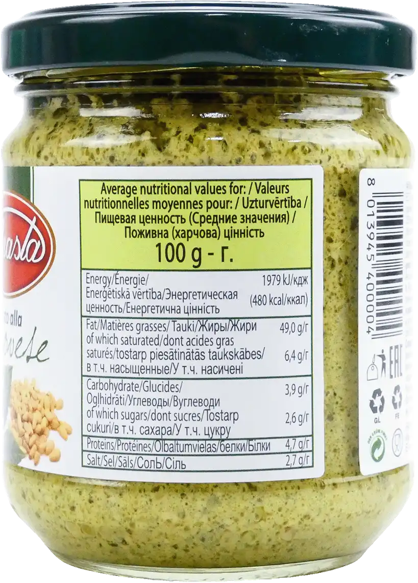 Фото 2 - Соус Italpasta Pesto alla Genovese 190 г