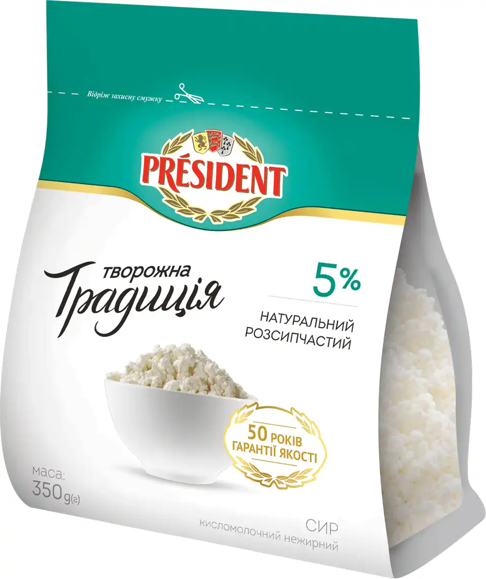 Фото 1 - Сир кисломолочний President Творожна традиція 5% 350 г