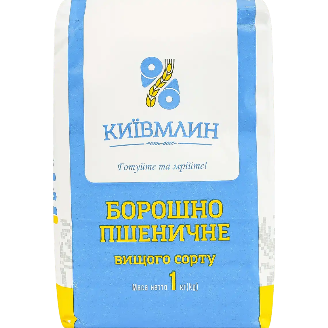 Фото 1 - Борошно пшеничне Київмлин вищого гатунку 1 кг