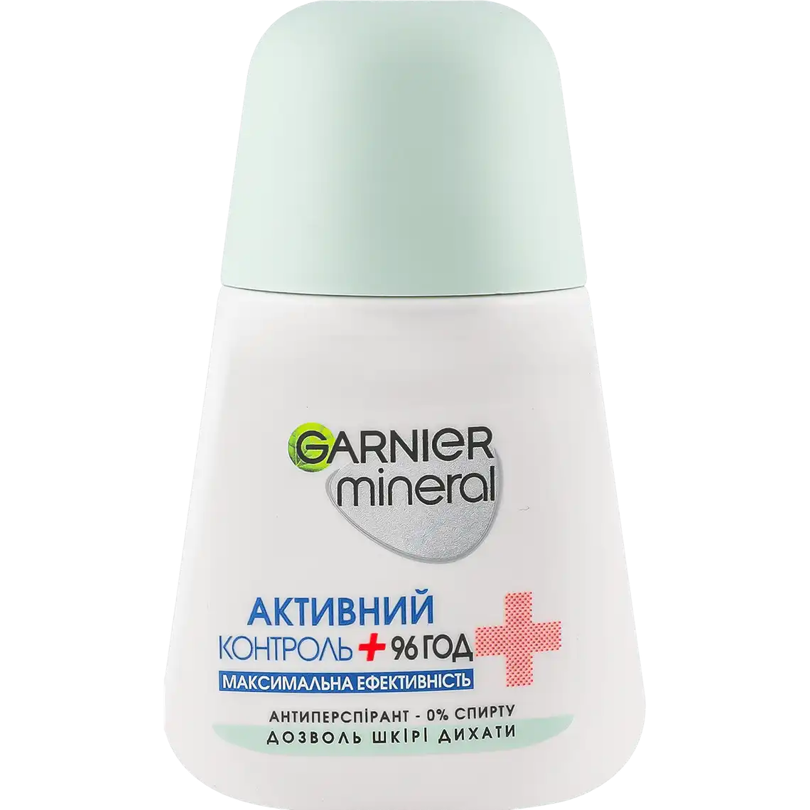 Фото 1 - Дезодорант Garnier Mineral Активний контроль кульковий 50 мл