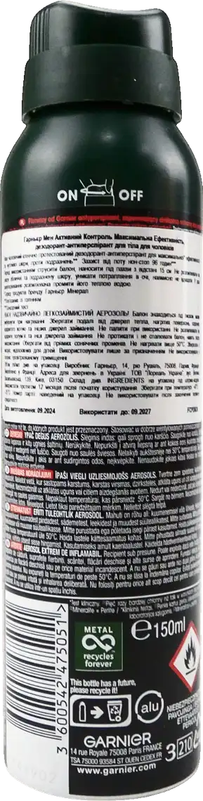 Фото 2 - Дезодорант спрей Garnier Men Активний контроль 150 мл