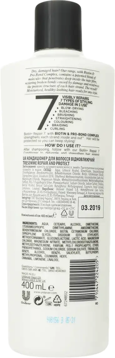 Фото 2 - Кондиціонер для волосся TRESemme Biotin Repair & Protect Відновлення 400 мл