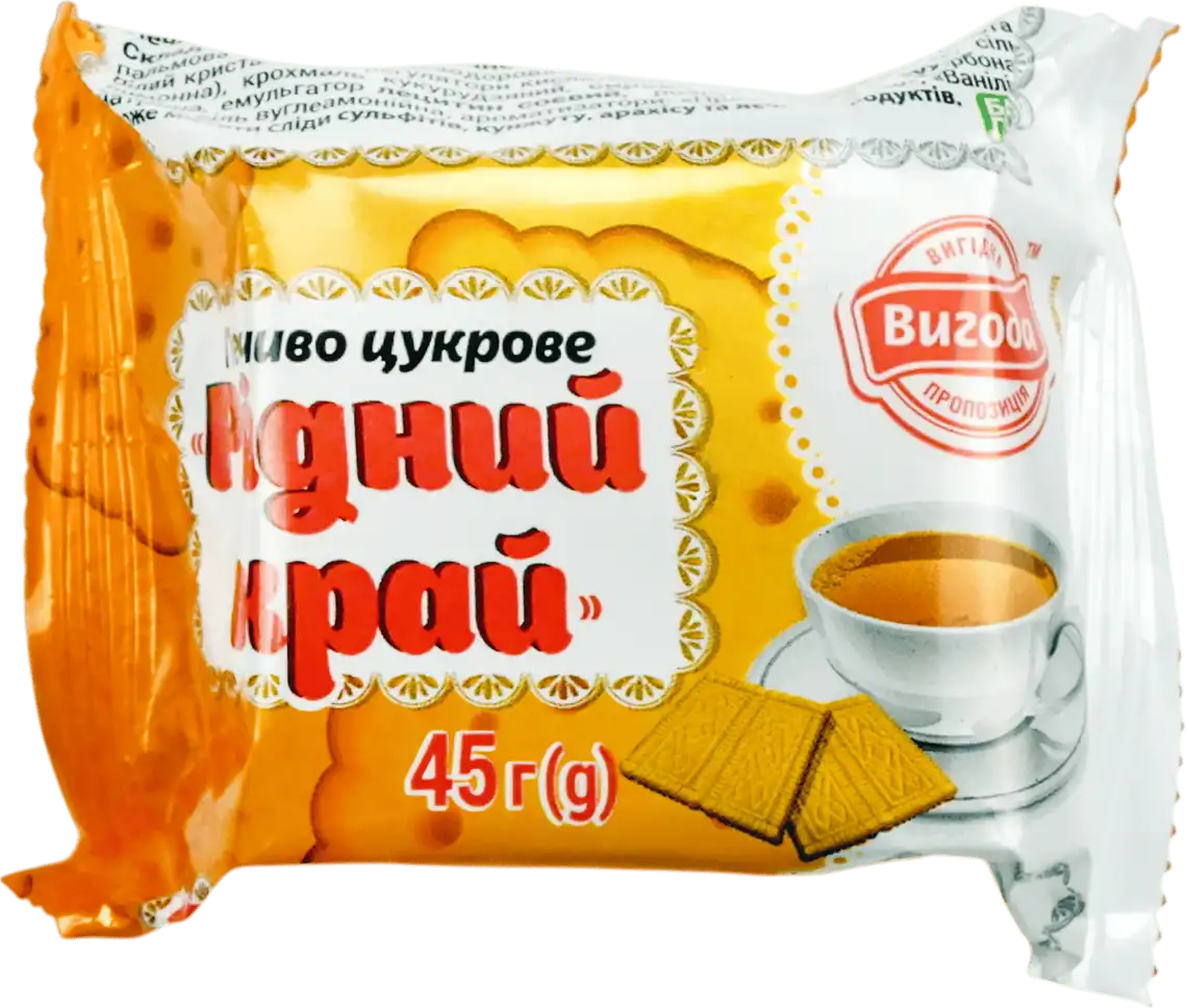 Фото 1 - Печиво Вигода Рідний Край цукрове 45 г