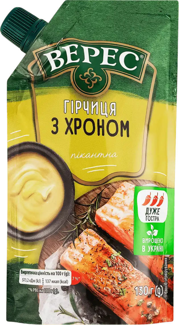 Фото 1 - Гірчиця Верес З хроном пікантна 130 г