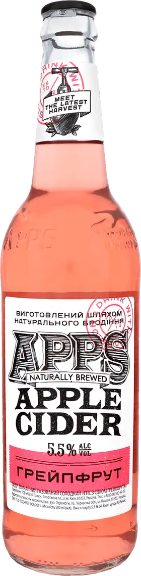 Фото 1 - Сидр Apps Грейпфрут 5.5% 0.5 л