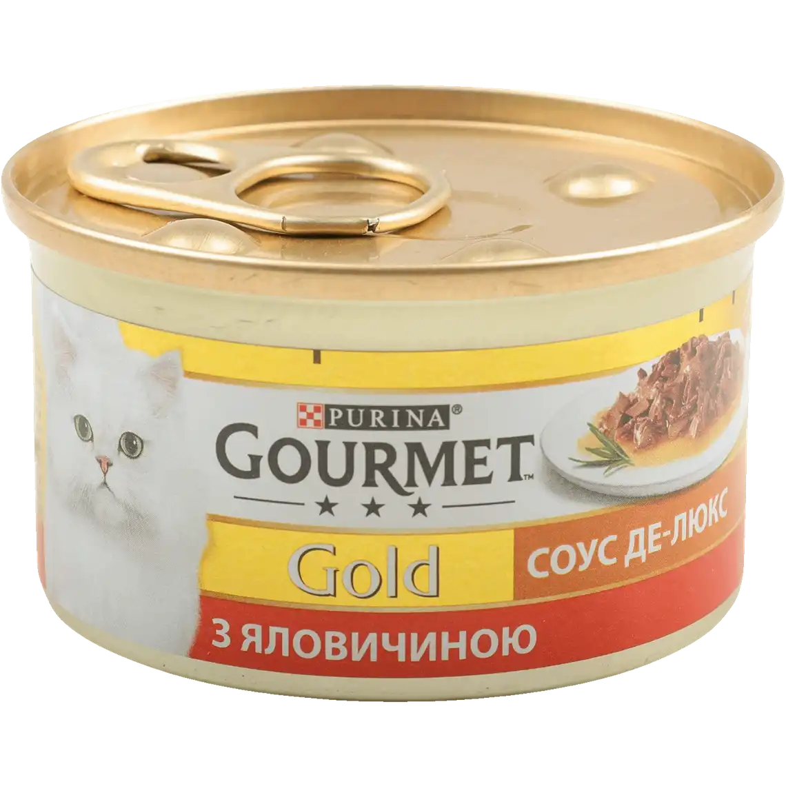 Фото 1 - Вологий корм Gourmet Gold Соус Де-Люкс для дорослих котів шматочки в соусі з яловичиною 85 г