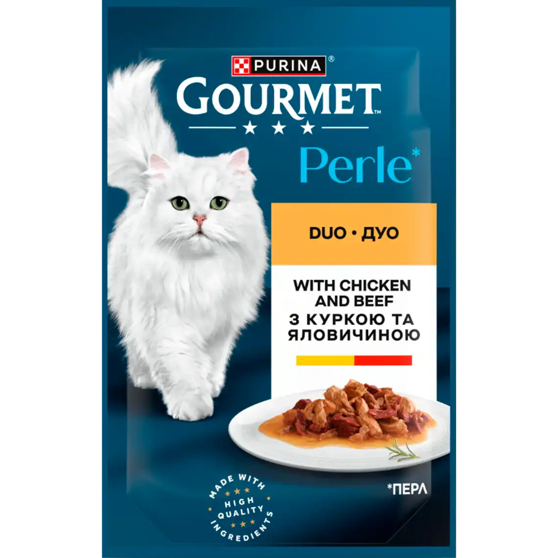 Фото 1 - Вологий корм Gourmet Perle Duo для дорослих котів міні філе у підливці з куркою та яловичиною 85 г