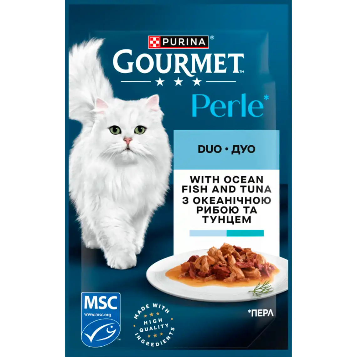 Фото 1 - Вологий корм Gourmet Perle Duo Океанічна риба та тунець 85 г