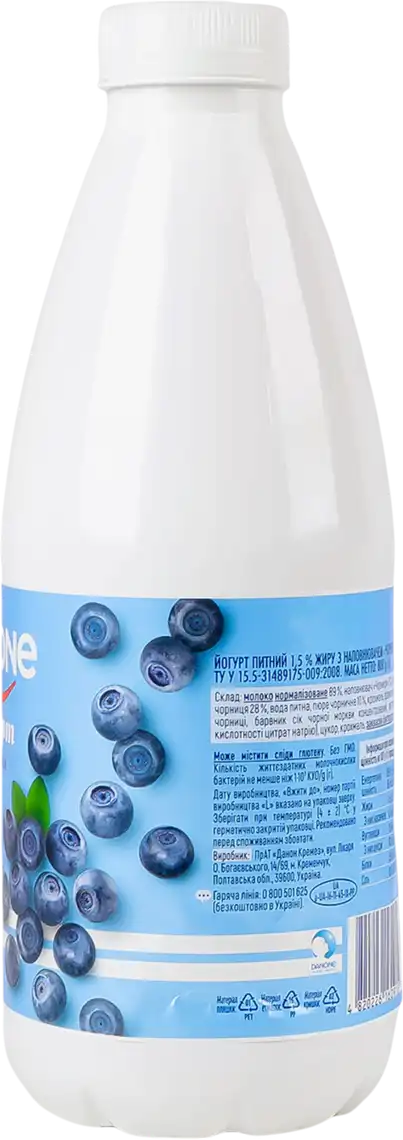Фото 4 - Йогурт Danone питний чорниця 1.5% 800 г
