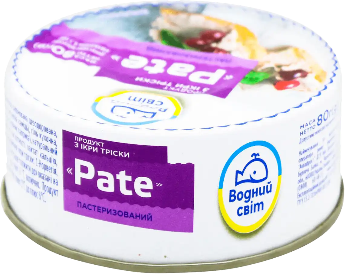 Фото 1 - Продукт з ікри тріски Водний Світ Pate пастеризована 80 г