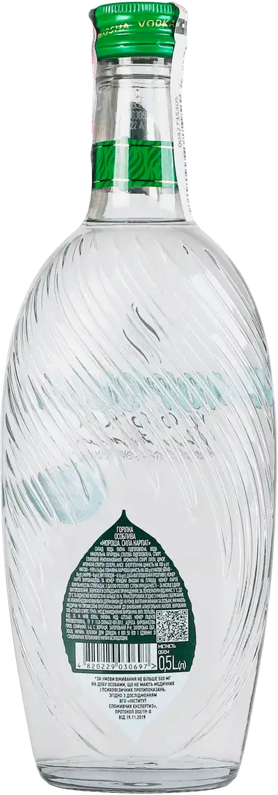 Фото 2 - Горілка Мороша Сила Карпат 40% 0,5л