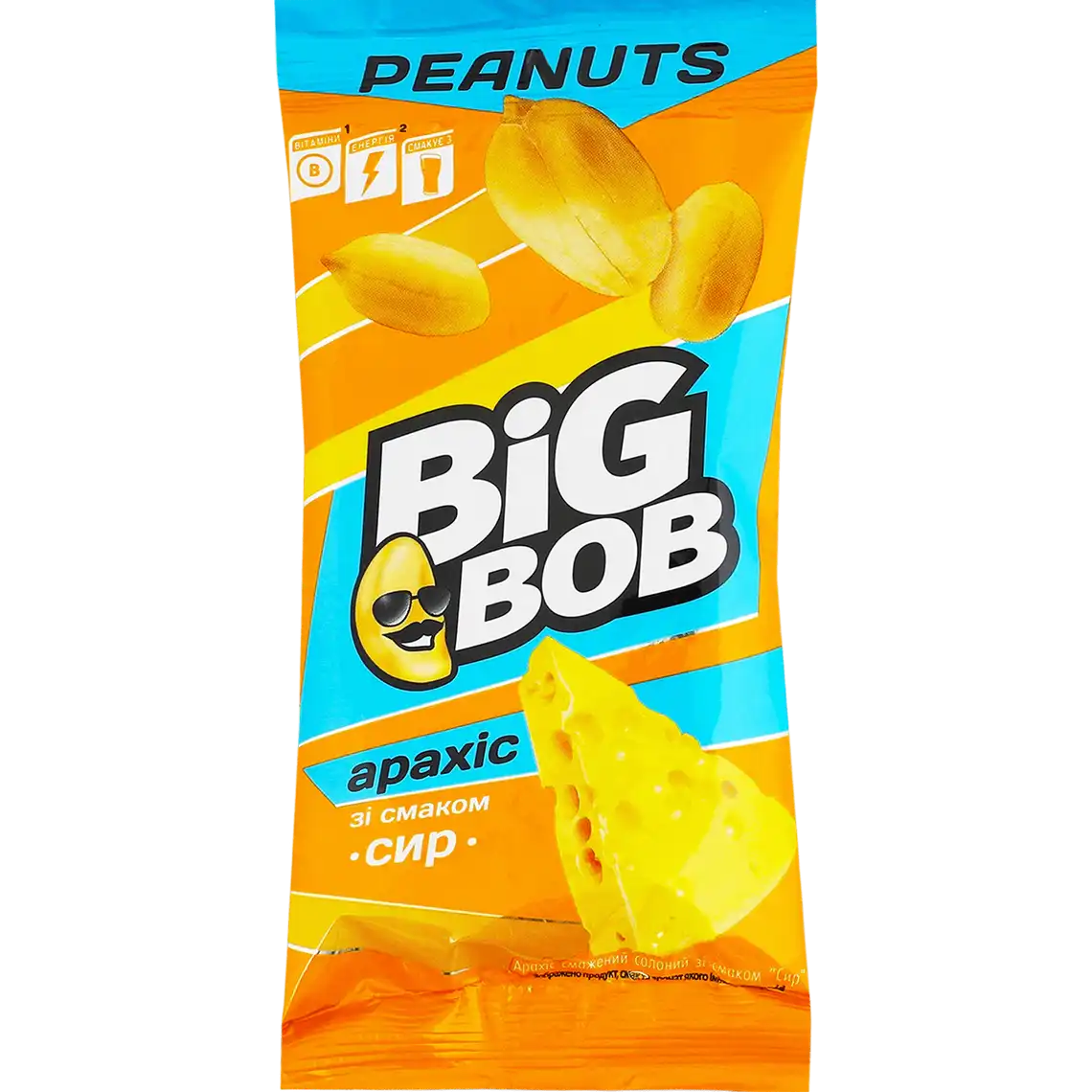 Фото 1 - Горіхи Big Bob Арахіс смажений зі смаком сиру 60 г
