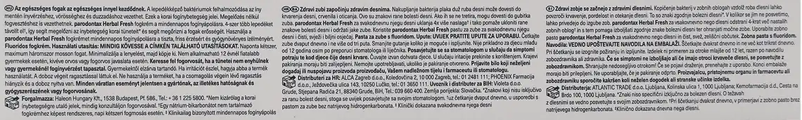 Фото 3 - Зубна паста Parodontax Herbal Fresh 75 мл