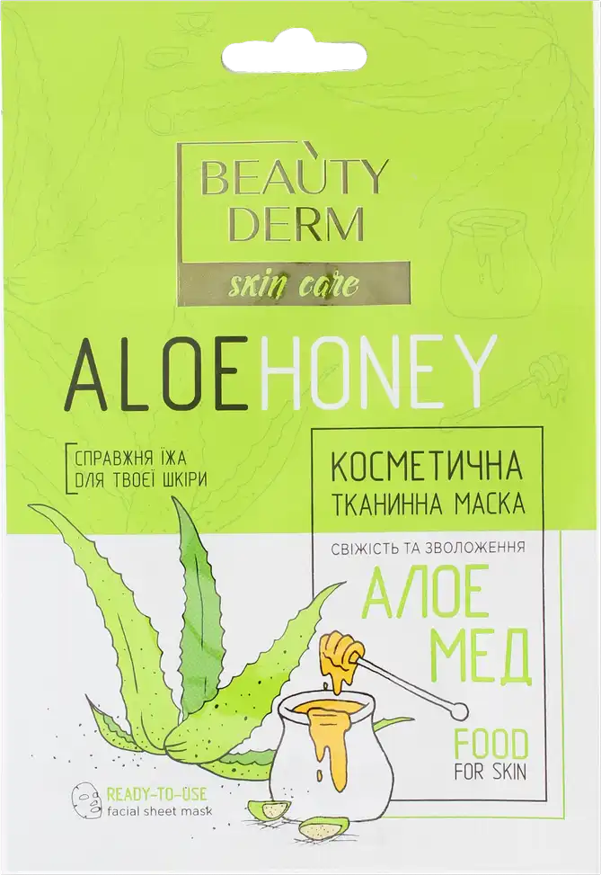 Фото 1 - Тканинна маска для обличчя BeautyDerm Aloe Honey 25 мл