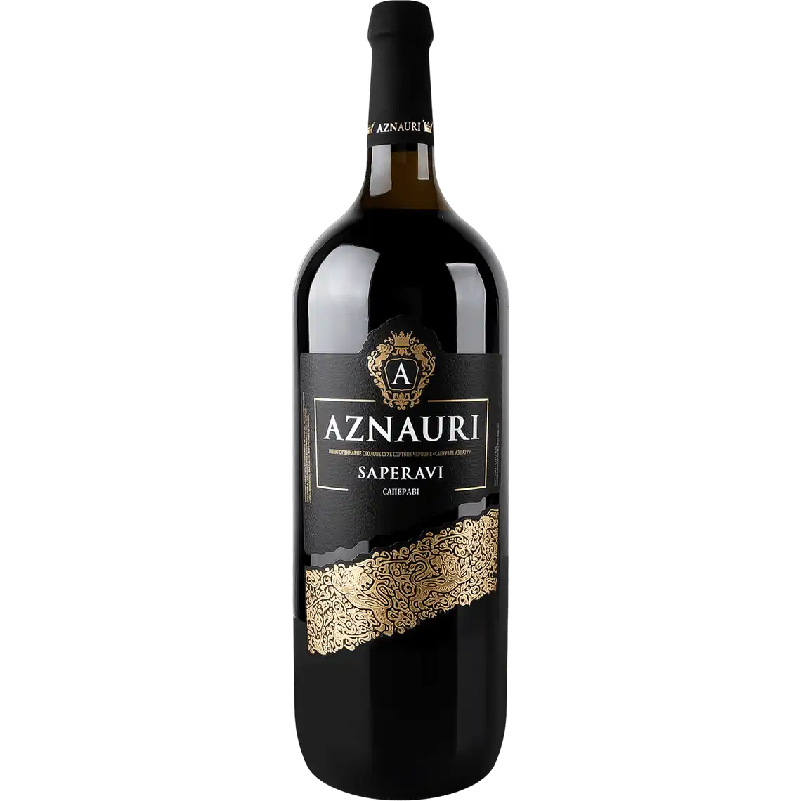 Фото 1 - Вино Aznauri Saperavi червоне сухе 1.5 л