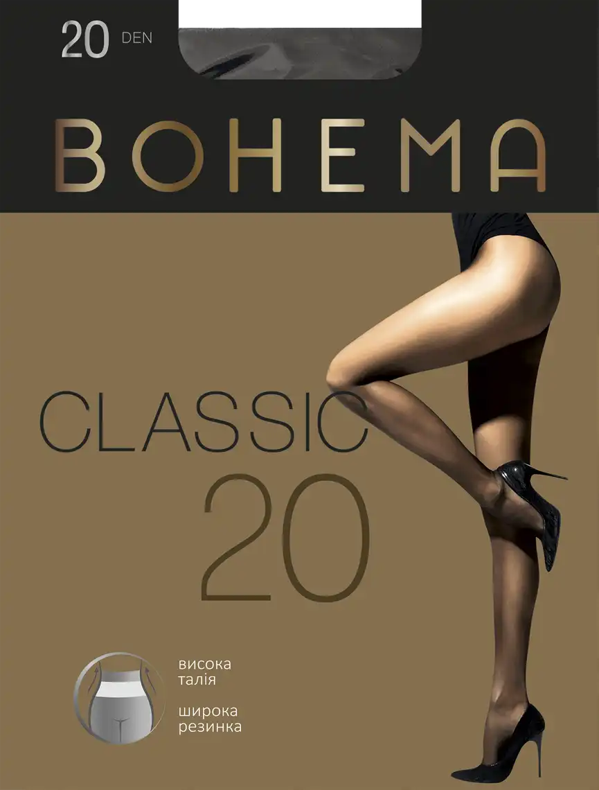 Фото 1 - Колготи жіночі BOHEMA Classic 20 den р.4 чорний