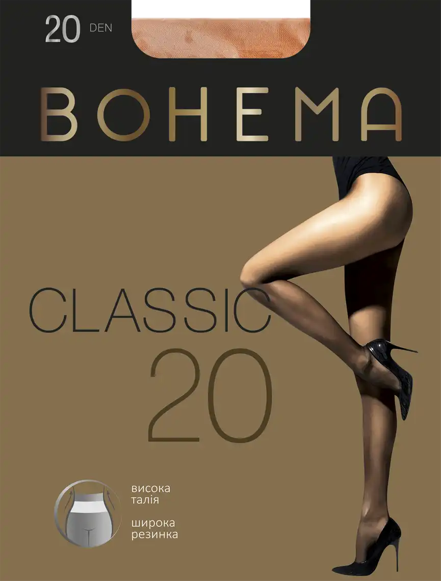 Фото 1 - Колготи жіночі BOHEMA Classic 20 den р.5 натуральний