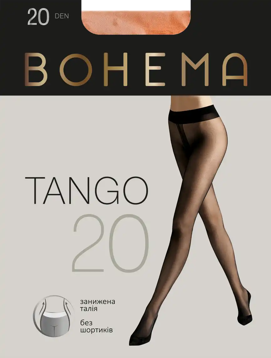 Фото 1 - Колготи жіночі BOHEMA Tango 20 den р.2 натуральний